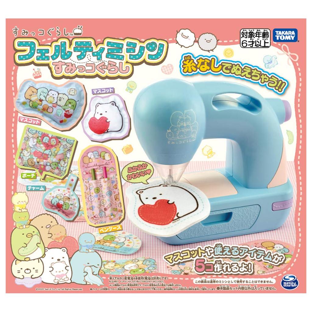 Швейная машина для фетра TAKARA TOMY Сумиккогураши