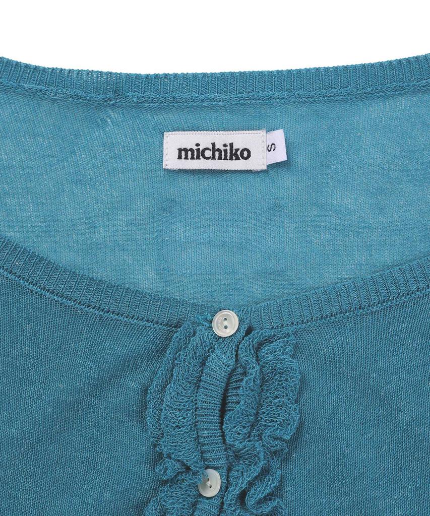 Michiko London Koshino Кардиган с рюшами и открытыми плечами Цвет: Бирюзовый