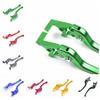 CNC Motorcycle Brake Handle Motorbike Modification CNC Motorcycle Clutch Drum Brake Lever Handle for Yamaha Honda