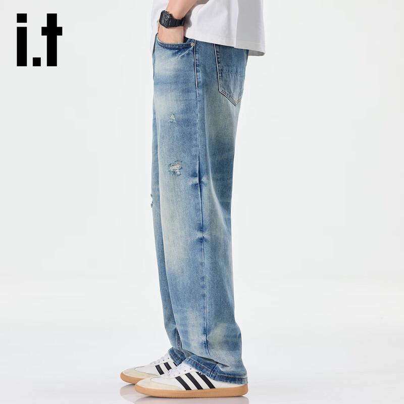Izzue It Men's American Street Style Ripped Loose Straight Jeans