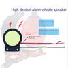 12v Buzzer Alarm Tweeter Anti-theft Alarm Piezoelectric Siren Waterproof