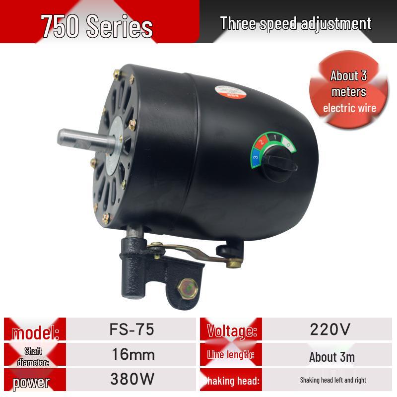 650W High-Power Motor for Industrial Horn Fan: Floor/Wall Mount, Universal Accessories