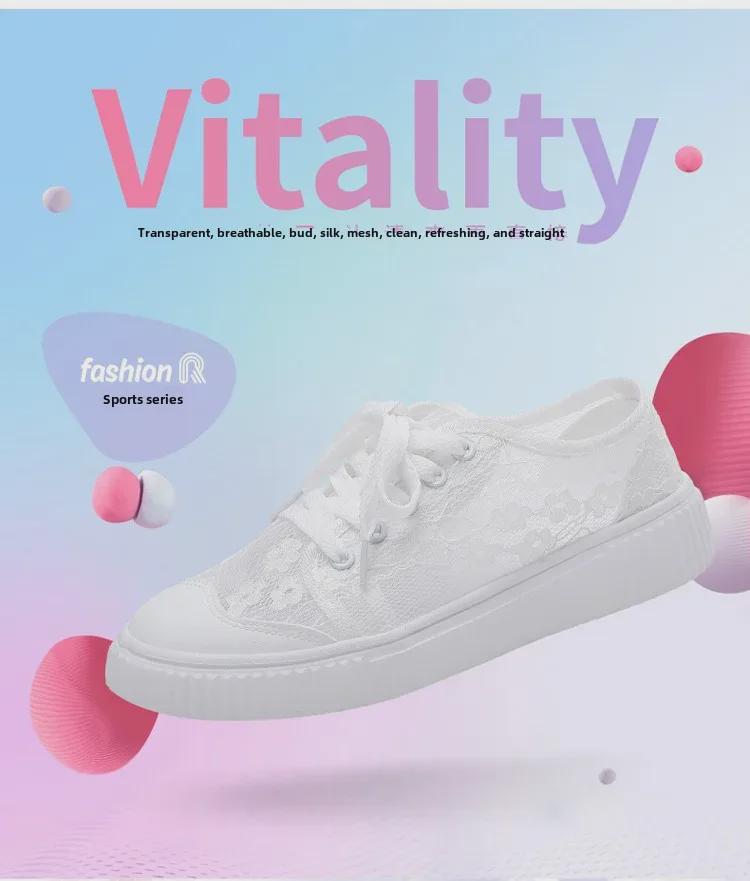 Белая сетчатая женская летняя спортивная обувь 2024 года, дышащая, универсальная, большого размера
