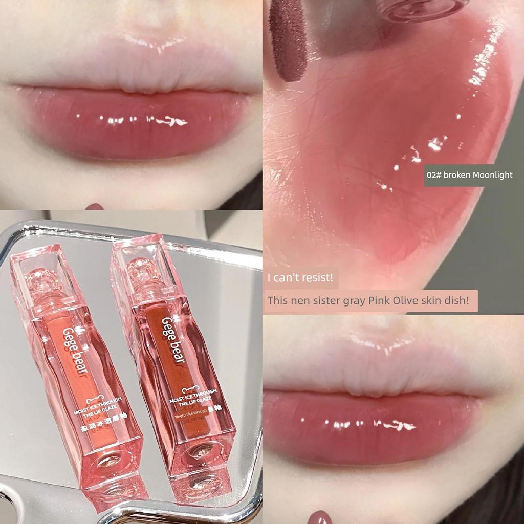 Small Square Mirror Lip Lacquer Nude Color Series Lipstick Student Party Plain Face Cheap White Lipstick Moisturizing Long Lasting and Does Not Fade