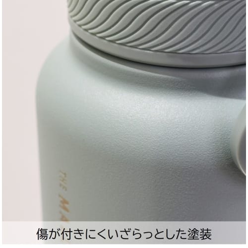 Sabu Marit Stainless Steel Direct Drinking Bottle 1200ml, Black, Capacity: 1200ml, Product Number: 401329