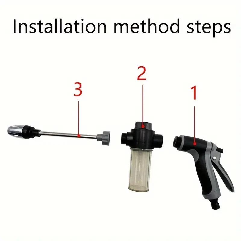 New High-Pressure Car Wash Spray Long Rod Gun, Equipped With Removable Soap Spray Gun Anti-Skid Handle Foam Spray Pipe - Suitabl