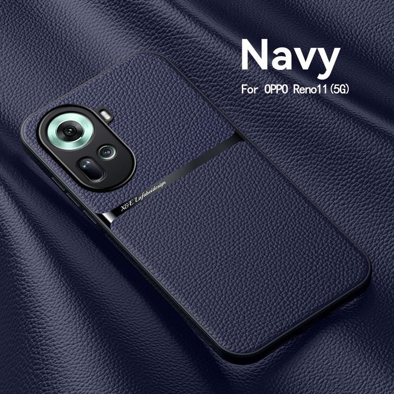 Для OPPO Reno 11 5G Чехол Кожаный Автомобильный Магнитный Держатель Задняя Крышка Для OPPO Reno11 5G CPH2599 Мягкий Бампер Силиконовый Ударопрочный Чехол