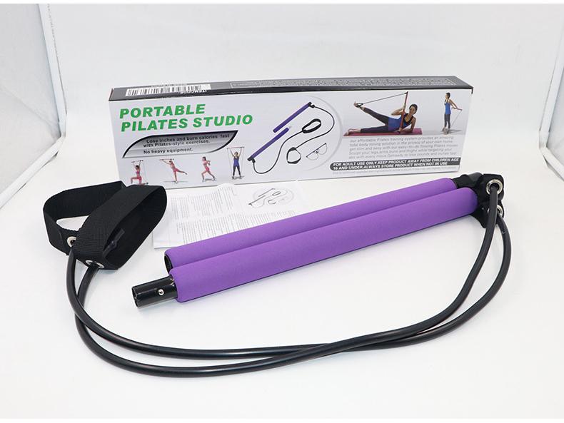 Планка для пилатеса, йоги, эспандер, эспандер для груди - Фитнес и силовая тренировка