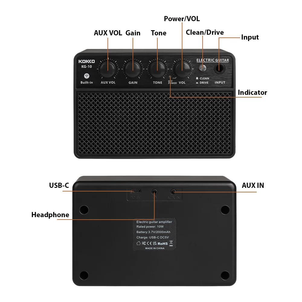 Mini Portable Guitar Practice Speaker KOKKO 10W Small Electric Guitar Amp for Daily Practice Street Performances Rechargeable