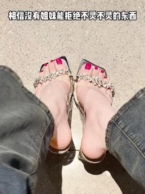 Сексуальные босоножки из ПВХ с прозрачными кристаллами на высоком каблуке, со стразами, толстый каблук, красивый стиль феи с юбкой, классные тапочки для улицы