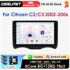 Carplay 4G 2Din Android 13 автомобильное радио для Citroen C2 2002 - 2006 Citroen C3 мультимедийный видеоплеер интеллектуальный экран GPS DSP WIFI Авторадио