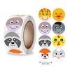 500pcs Cute Cartoon Animal Stickers Teacher Reward Stickers for Kids Thank You DIY Handmade Gift decoration Labels Stationery