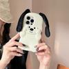 Япония Инс Забавный 3D Мультяшный Собака Мягкий Силиконовый Чехол Ударопрочная Крышка для iPhone 17 Air 16 15 14 13 12 Pro Max С Ремешком Ухо