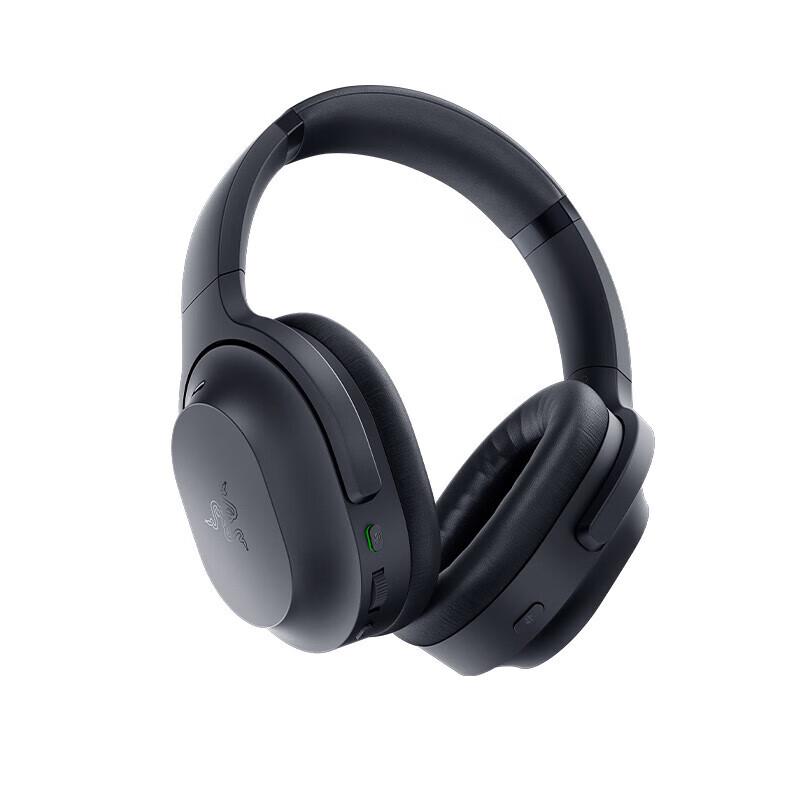 Беспроводная игровая гарнитура Razer Barracuda Pro