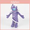 Плюшевая игрушка Deltarune из коротковорсового материала для коллекционеров и фанатов