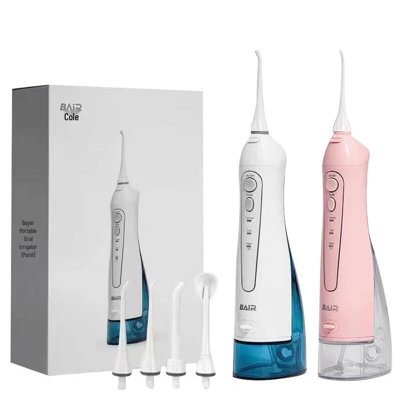 Byr Portable Electric Water Flosser CN plug (adapter included)