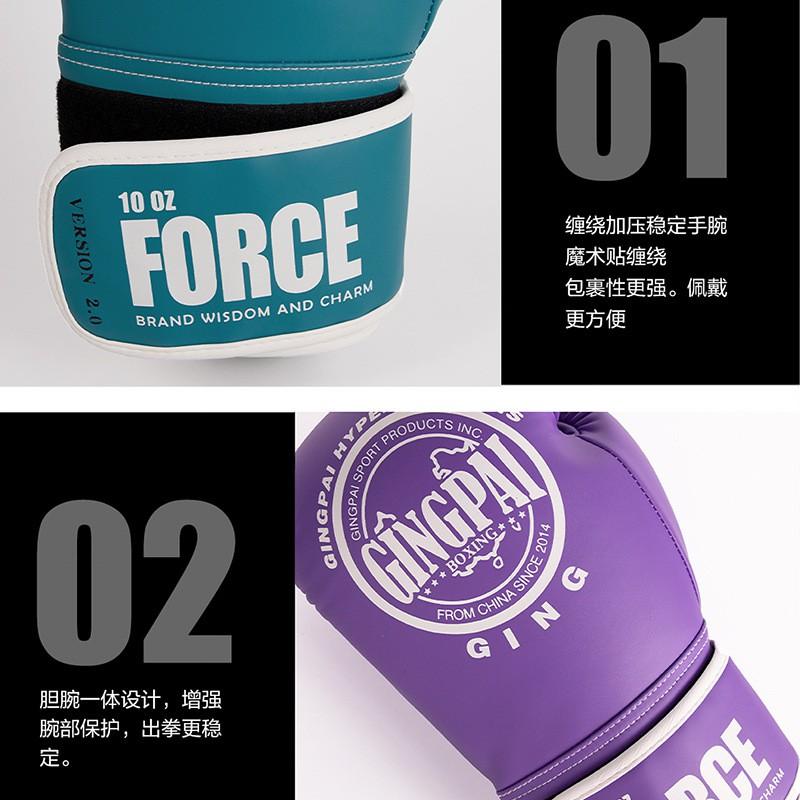 Kids Adult Boxing Gloves Training Punching Bag Muay Thai Martial Arts Fight Sports Protection