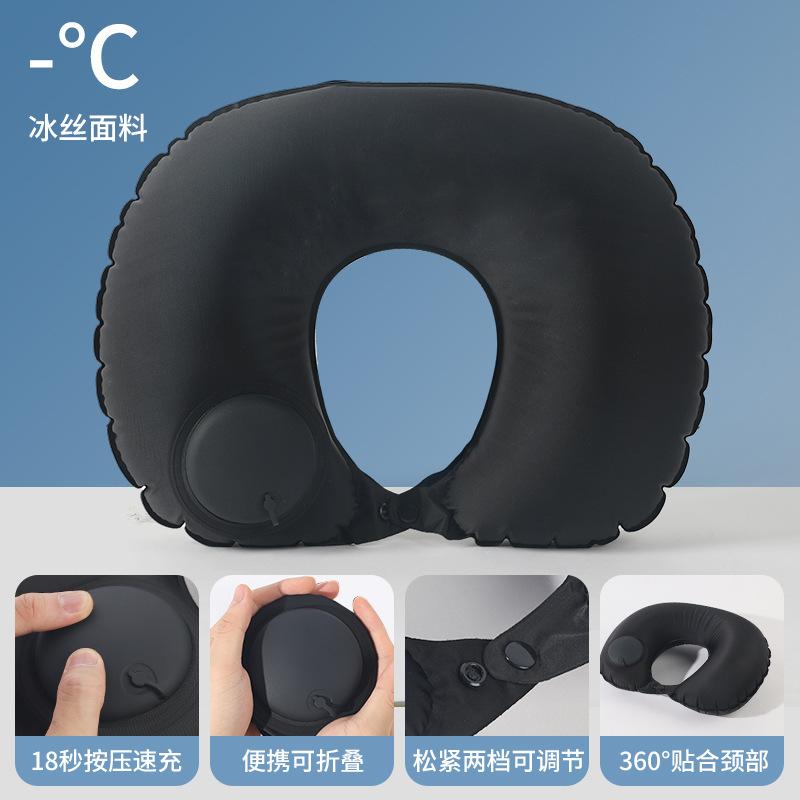 Inflatable Pillow Travel Portable Neck Pillow Extended Ice Silk Inflatable U-Shaped Pillow Travel