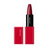 SHISEIDO Makeup Techno Satin Gel Lipstick 411 Scarlet Cluster Gloss Stick Type High Color Moisturizing Shiseido Official Store 3.3g Lipstick/Gub