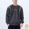American Retro Heavy Crew Neck Sweater Men'S Top Trendy Brand Contrasting Color Loose Versatile Jacket
