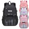 Fashion School Backpack for Teen Gilrs Boys Waterproof Schoolbag Children Backpack Book Bag Kids School Backpack Grades 1-9