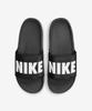 Nike Пальто M - Черное:Белый / Bq4639-012