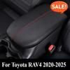 Для Toyota RAV4 -2025 Автомобильный центральный подлокотник Крышка ящика подлокотника Черная чехол-рукав из микрофибры и кожи Аксессуар для интерьера