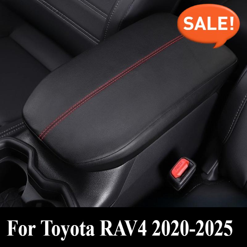 Для Toyota RAV4 -2025 Автомобильный центральный подлокотник Крышка ящика подлокотника Черная чехол-рукав из микрофибры и кожи Аксессуар для интерьера