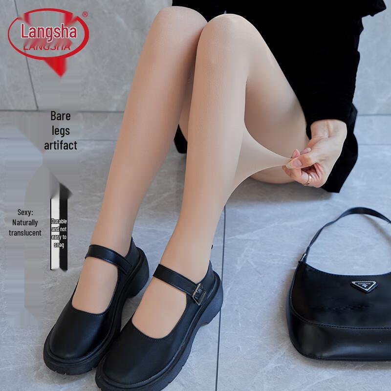 Lansha Autumn/Winter Bare-Leg Effect Velvet-Lined Tights