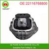 Engine Mount for BMW E81, E90, E91, E92 (Part No. 22116768800)