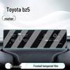 Защитная пленка на экран центральной консоли Toyota BZ5 - Закаленное стекло