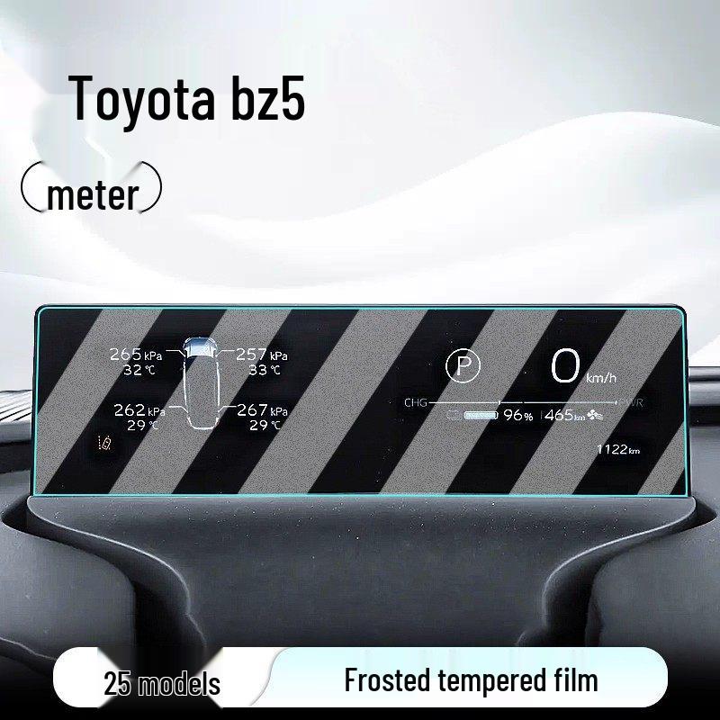 Защитная пленка на экран центральной консоли Toyota BZ5 - Закаленное стекло