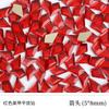 Red Nail Art Jewelry Drill Flat Bottom Special-Shaped Drill Water Drop Horse Eye New Year'S Red Nail Glass Sticker Drill