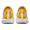 Nike Sabrina 1 University Gold Женская FQ3391-700