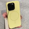Модный дофаминовый чехол для телефона из жидкого силикона для iPhone 17 Air 16 15 14 Plus 13 12 Pro Max, с покрытием, ощущаемым как кожа, с магнитом, для беспроводной зарядки