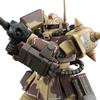 Bandai SPIRITS HG 1144 Zaku Desert Type (Double Antenna Specification) Plastic Model (Hobby Online Shop Limited)