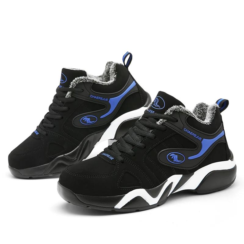 Модные зимние сноубутсы для улицы Мужская рабочая обувь с мехом Теплые ботильоны для улицы Нескользящие Мужские хлопковые ботинки Мужские водонепроницаемые сноубутсы