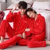 Red Pajamas Couple Wedding New Wedding Fleece Thickened Coral Fleece Men'S And Women'S Natal Year Flannel Loungewear Set