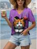 Женская футболка Kawaii Animal Graphic Fashion с короткими рукавами и V-образным вырезом, обычные топы с принтом на каждый день, летние и весенние повседневные топы