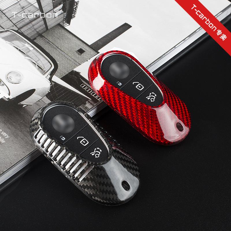 Чехол для ключа из углеродного волокна для Mercedes-Benz Maybach S480 2021 года
