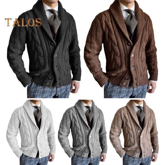 Мужской свитер кардиган с лацканами, длинный рукав, застежка на пуговицы, однотонное трикотажное пальто свободного кроя, повседневная верхняя одежда