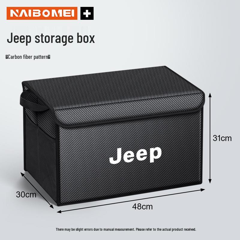 Органайзеры для багажника автомобиля Jeep Compass/Cherokee/Commander