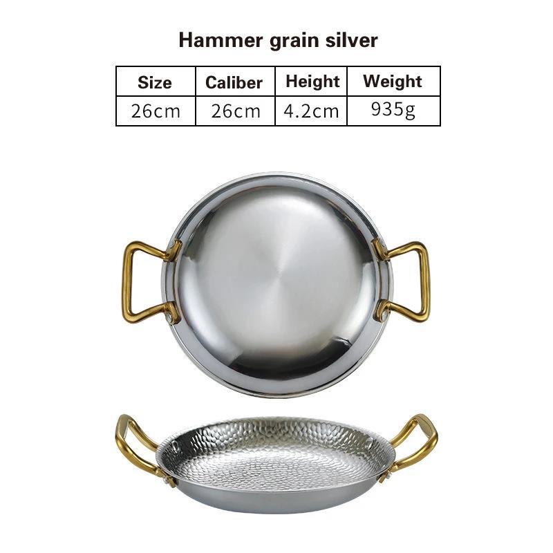 Кастрюля для испанского риса с морепродуктами из нержавеющей стали 304 Коммерческая тарелка для раков Кастрюля с плоским дном для тушеного риса Сковорода с двумя ручками для жарки хот-пот