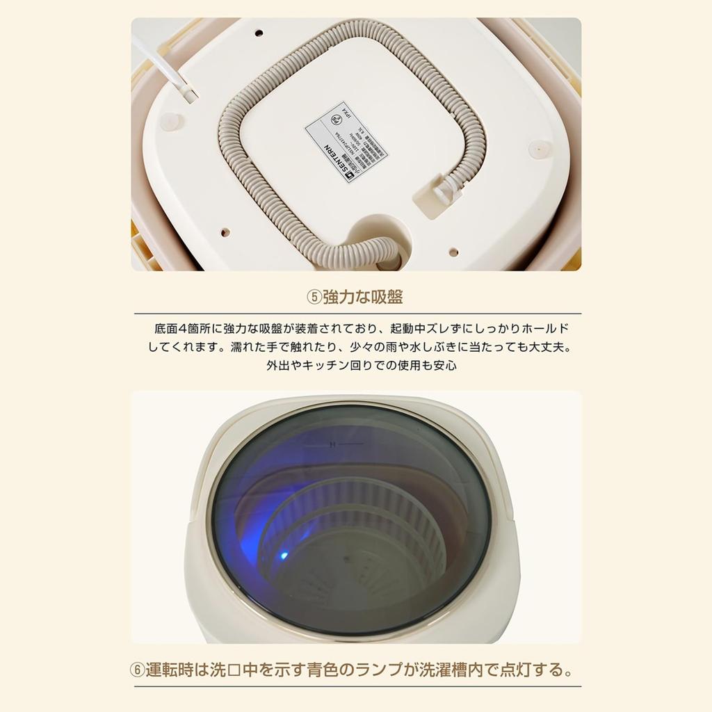 Small Washing Machine Folding Sorting Washing Mini Laundry Mini Washing Machine Underwear Baby Clothes Towel Socks Washing Machine 8.5L