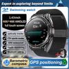 Стильные и прочные умные часы с GPS-трекингом и Bluetooth-звонками