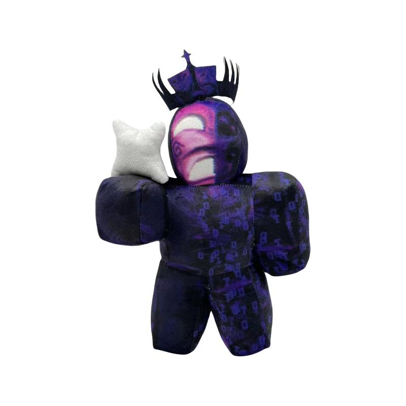 New Forsaken Roblox "The Forgotten Game" Plush Toy