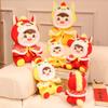 Traditional Plush Dolls With Horse Shaped Shawl Hat Decor For Lunar New Year Celebration Gift