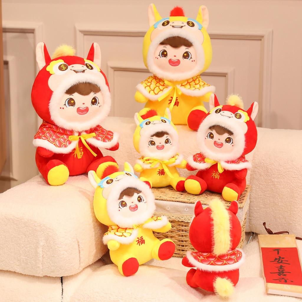 Traditional Plush Dolls With Horse Shaped Shawl Hat Decor For Lunar New Year Celebration Gift