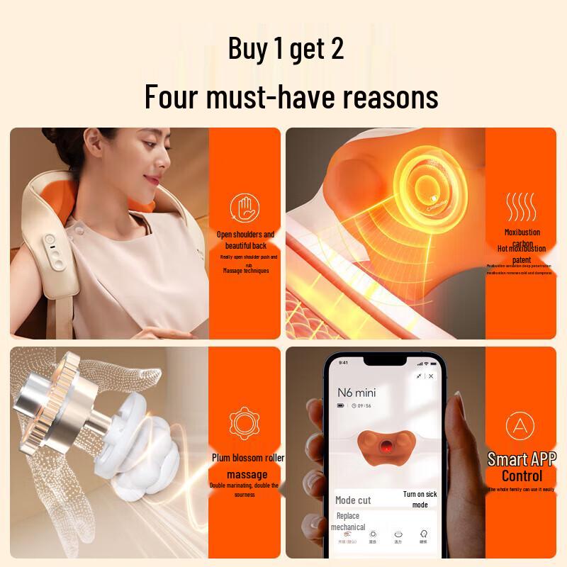 Breo N6 mini Golden Pusher Cervical Massager