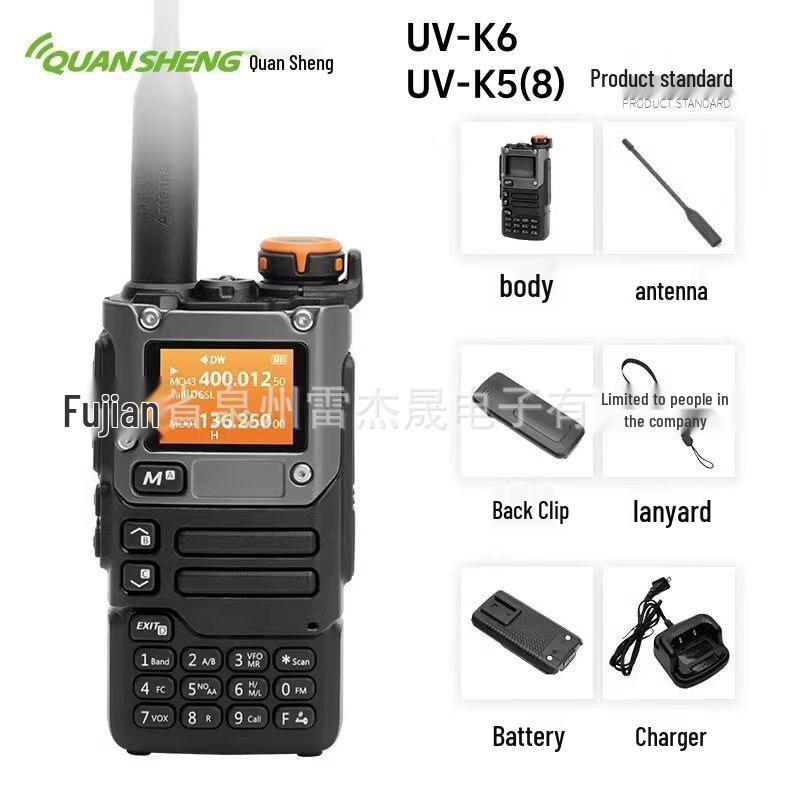 Мощная ручная рация Quansheng UV-K6, модель UV-5R, популярное гражданское устройство беспроводной связи